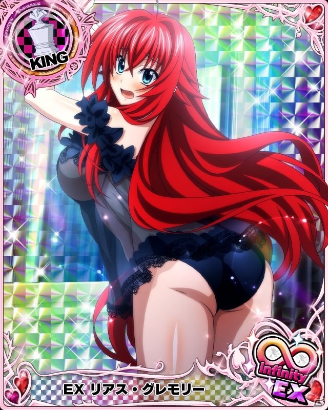 「ハイスクールD×D」リアスがナイトウェア姿で登場のガチャボスイベント「大人の色香着こなします！」開催の画像2
