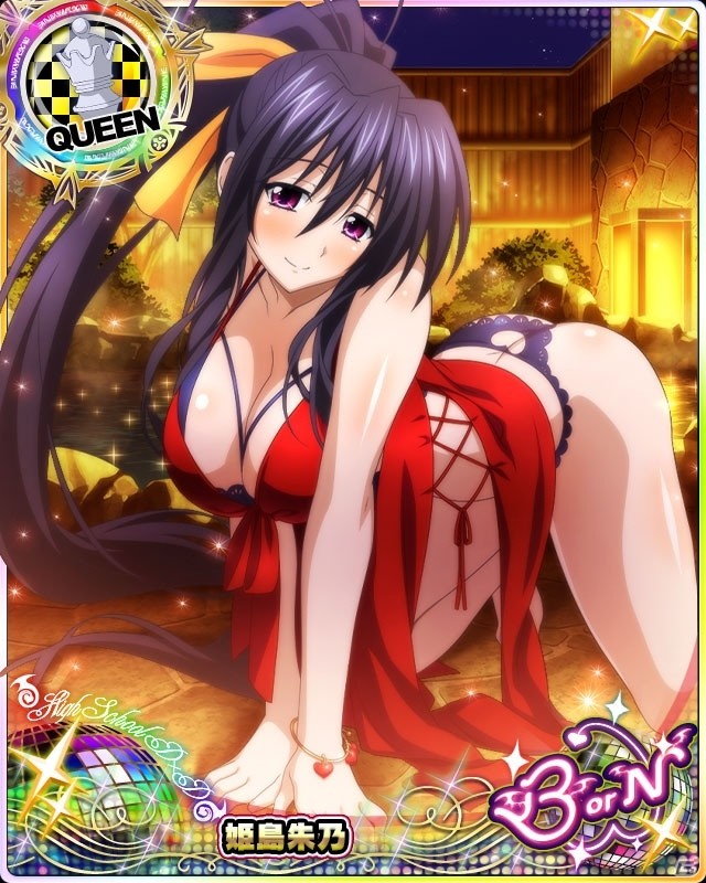 「ハイスクールD×D」リアスがナイトウェア姿で登場のガチャボスイベント「大人の色香着こなします！」開催の画像6