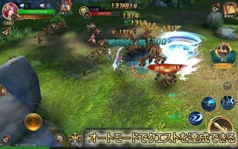 「レガシーオブデスティニー」の事前登録者数が4万人を突破！オートモードや対人戦、合成システムの情報が公開の画像2