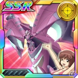「スーパーロボット大戦X-Ω」月末イベント「穿て、エーメル!」が開催!「スーパーロボット大戦OG」のハガネも登場の画像33