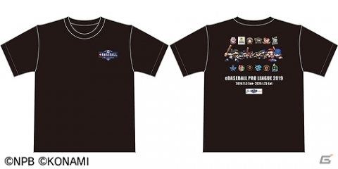 eBASEBALL プロリーグの応援キャラクター「12球団パワプロ女子」が公開！応援グッズも発売決定の画像14