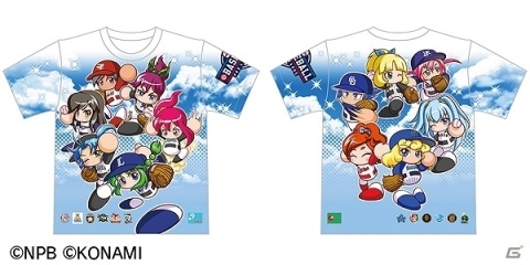 eBASEBALL プロリーグの応援キャラクター「12球団パワプロ女子」が公開！応援グッズも発売決定の画像15