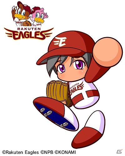 eBASEBALL プロリーグの応援キャラクター「12球団パワプロ女子」が公開！応援グッズも発売決定の画像12