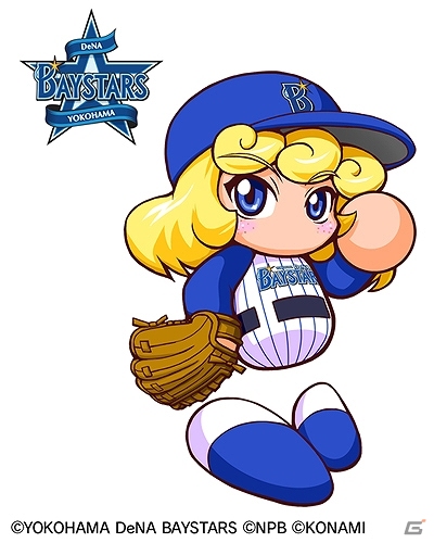 eBASEBALL プロリーグの応援キャラクター「12球団パワプロ女子」が公開！応援グッズも発売決定の画像2