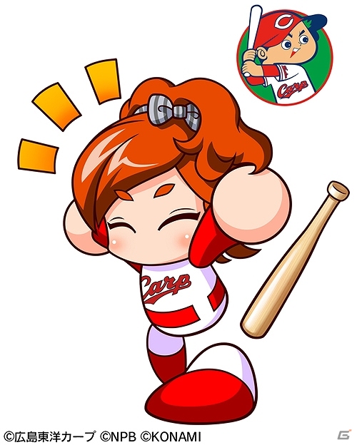 eBASEBALL プロリーグの応援キャラクター「12球団パワプロ女子」が公開！応援グッズも発売決定の画像3