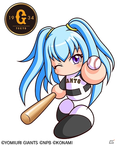 eBASEBALL プロリーグの応援キャラクター「12球団パワプロ女子」が公開！応援グッズも発売決定の画像4