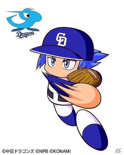 eBASEBALL プロリーグの応援キャラクター「12球団パワプロ女子」が公開！応援グッズも発売決定の画像5