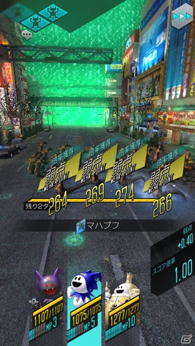 「D×2 真・女神転生リベレーション」8月29日に実装される「終末戦争」の詳細が公開！の画像2