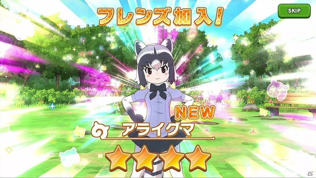 アプリ版「けものフレンズ3」新たなフレンズとの出会いが生まれる「しょうたい」「フォト」の情報が公開！の画像4