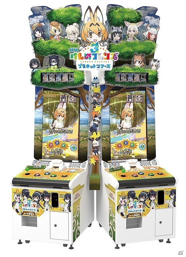 アプリ版「けものフレンズ3」新たなフレンズとの出会いが生まれる「しょうたい」「フォト」の情報が公開！の画像7