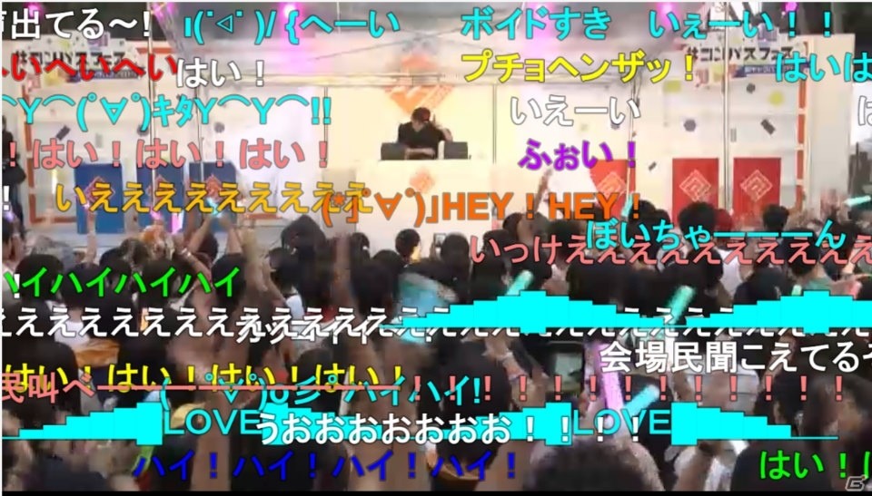 コンパスフェス 街キャラバン19 18 000人が集結したツアー最終日 大阪会場の公式レポートが公開 の画像一覧 ゲーム情報サイト Gamer コンパスフェス 街キャラバン19 18 000人が集結したツアー最終日 大阪会場の公式レポートが公開 の画像一覧 ゲーム情報サイト Gamer