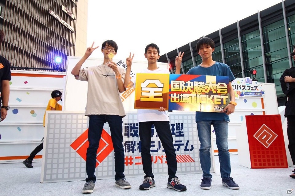 「#コンパスフェス 街キャラバン2019」18,000人が集結したツアー最終日・大阪会場の公式レポートが公開！の画像9