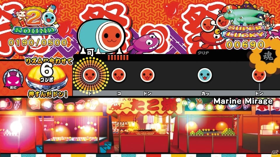 パチンコ「海物語」と「太鼓の達人」がコラボ！「PAスーパー海物語IN JAPAN2 with太鼓の達人」が登場の画像11