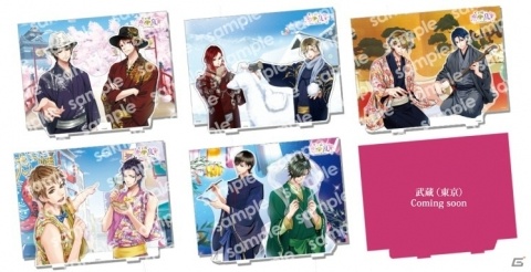 「天下統一恋の乱 Love Ballad～台詞で彩るふたりの軌跡展～」前売りチケットの一般先着販売が開始！の画像8