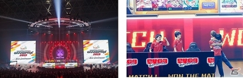「モンストグランプリ2019 アジアチャンピオンシップ」のイベントレポートが到着！の画像3