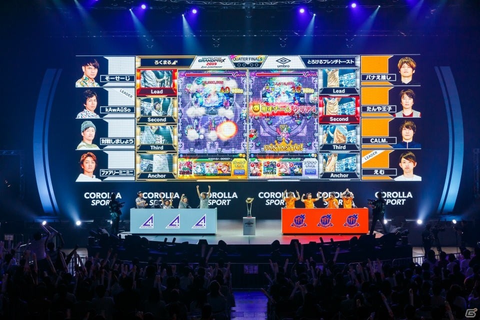 「モンストグランプリ2019 アジアチャンピオンシップ」のイベントレポートが到着！の画像4