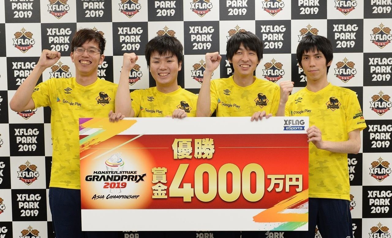 モンストグランプリ19 アジアチャンピオンシップ のイベントレポートが到着 Gamer