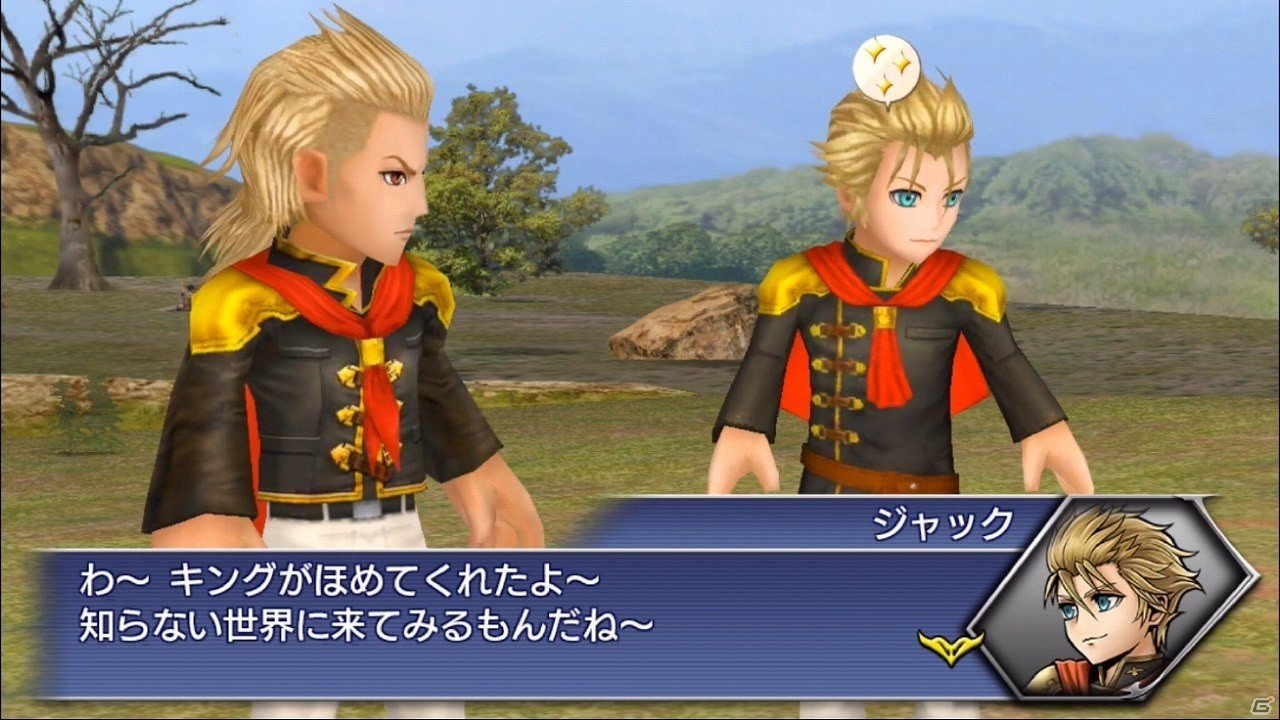 「ディシディア ファイナルファンタジー オペラオムニア」ジャック（FF 零式）が参戦！イベント「無知なる力」が開催の画像3