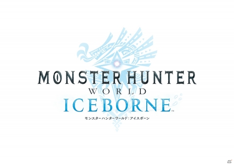 「モンスターハンター：ワールド」第3回ベータテストが8月30日より開催！超上級者向けクエスト「凛冽のイヴェルカーナ」が登場の画像9