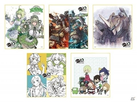 「セガコラボカフェ『BORDER BREAK』cafe MAG MELL」が9月7日よりセガ秋葉原2号館で開催！の画像9