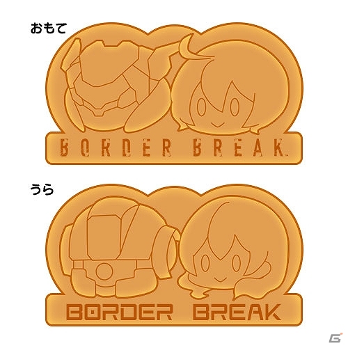 「セガコラボカフェ『BORDER BREAK』cafe MAG MELL」が9月7日よりセガ秋葉原2号館で開催！の画像10