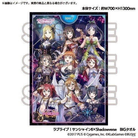 「スクフェスポップアップストア」が10月8日より東京・アキバcoギャラリーにオープン！の画像10