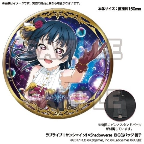 「スクフェスポップアップストア」が10月8日より東京・アキバcoギャラリーにオープン！の画像11