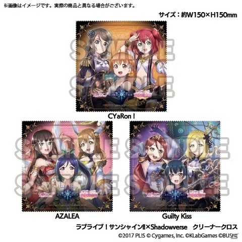 「スクフェスポップアップストア」が10月8日より東京・アキバcoギャラリーにオープン！の画像3