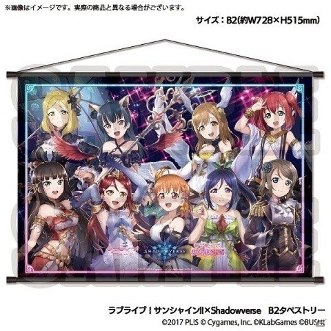 「スクフェスポップアップストア」が10月8日より東京・アキバcoギャラリーにオープン！の画像7