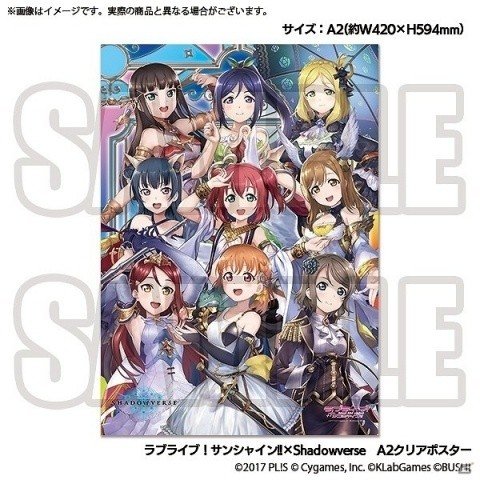 「スクフェスポップアップストア」が10月8日より東京・アキバcoギャラリーにオープン！の画像8