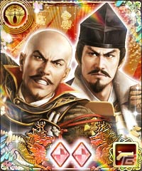 「100万人の信長の野望」9周年記念シーズン「鬼島津の英略」が開幕！猛将・島津義弘が登場の画像12