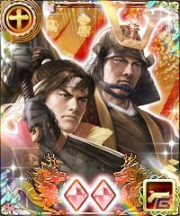 「100万人の信長の野望」9周年記念シーズン「鬼島津の英略」が開幕！猛将・島津義弘が登場の画像8