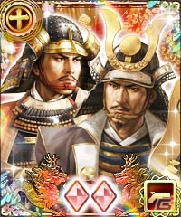 「100万人の信長の野望」9周年記念シーズン「鬼島津の英略」が開幕！猛将・島津義弘が登場の画像9