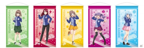 「バンドリ！ ガールズバンドパーティ！」とローソンの第4弾タイアップが実施！オリジナルグッズが期間・数量限定で発売の画像15