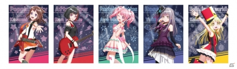 「バンドリ！ ガールズバンドパーティ！」とローソンの第4弾タイアップが実施！オリジナルグッズが期間・数量限定で発売の画像18