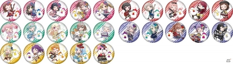 「バンドリ！ ガールズバンドパーティ！」とローソンの第4弾タイアップが実施！オリジナルグッズが期間・数量限定で発売の画像2