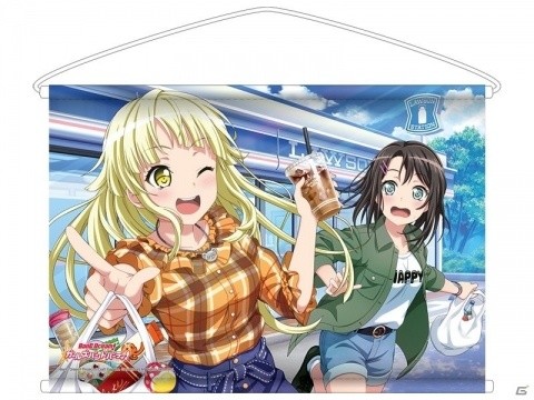 「バンドリ！ ガールズバンドパーティ！」とローソンの第4弾タイアップが実施！オリジナルグッズが期間・数量限定で発売の画像8
