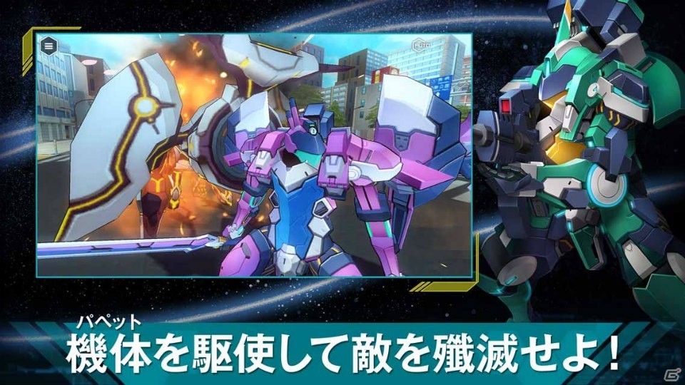 TVアニメ「リヴィジョンズ」の15年後を描く新作「revisions next stage」の事前登録が開始！の画像2