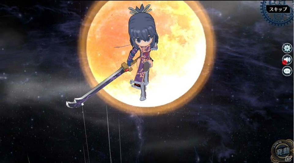 「英雄伝説 暁の軌跡モバイル」正式サービス開始！日本ファルコム代表・近藤氏のインタビューも公開の画像6