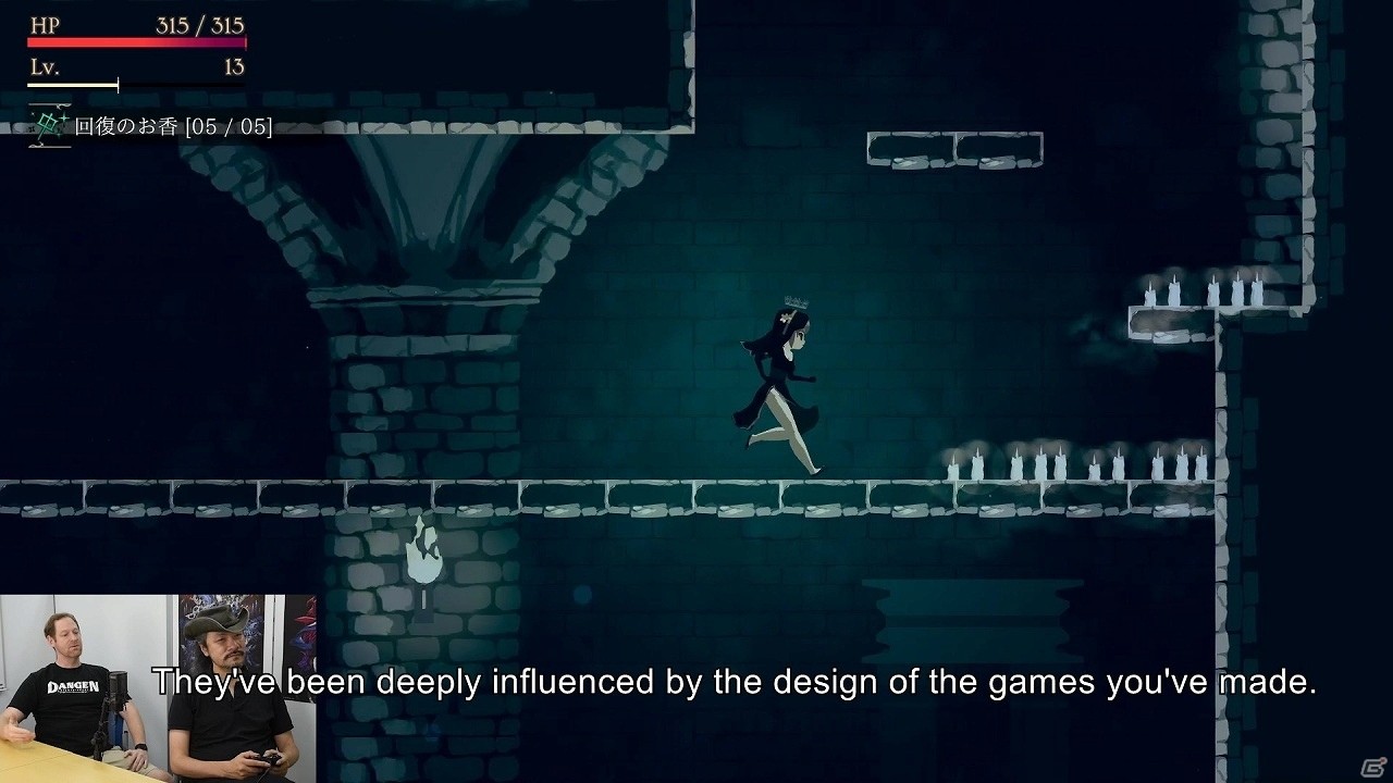「Minoria」五十嵐孝司氏によるプレイ動画が公開！「Bloodstained」やインディーズゲームについて語るの画像3