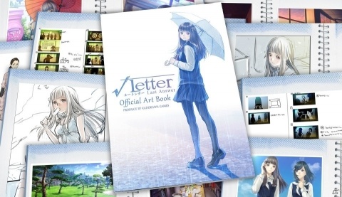 Steam版「√Letter ルートレター Last Answer」の特典にアートブックの付属が決定！未公開イラストや絵コンテが収録の画像1