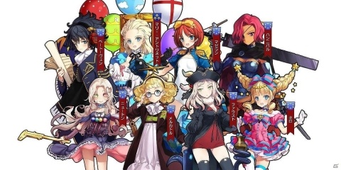 「英雄＊戦姫WW」イベント「政宗の花押」が開催！ベラミーやギルガメシュ、ハンムラビがガチャに新登場の画像7