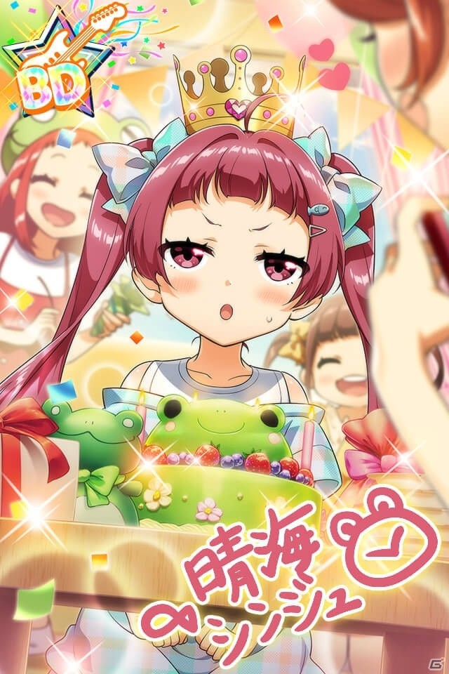 「Tokyo 7th シスターズ」晴海シンジュの誕生日記念キャンペーンが8月28日より開催！の画像3