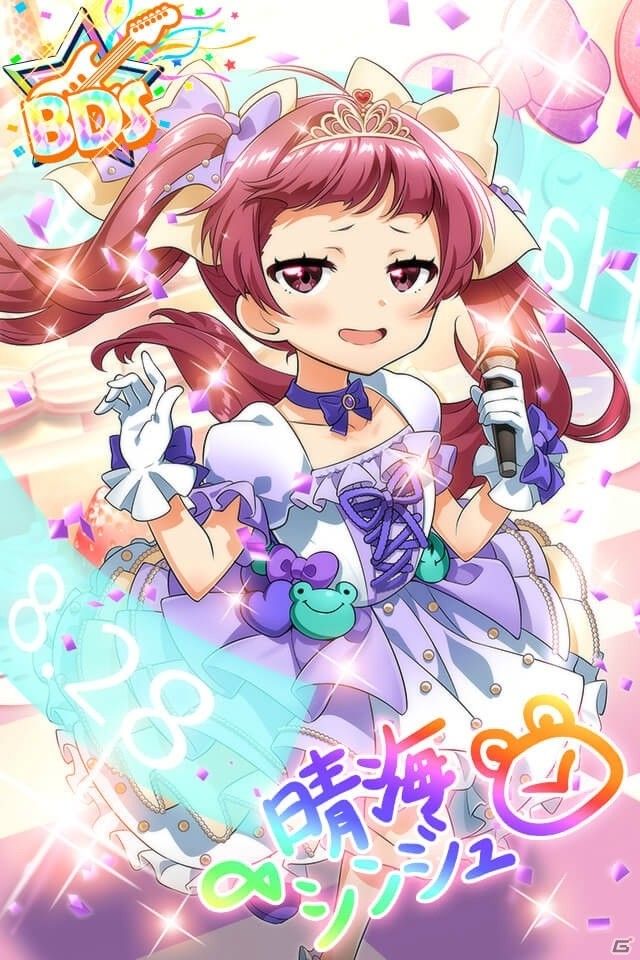 「Tokyo 7th シスターズ」晴海シンジュの誕生日記念キャンペーンが8月28日より開催！の画像4