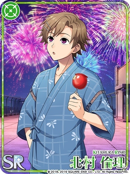 「ワールドエンドヒーローズ」新SSR［夏の終わり］志藤正義などが登場するガチャ「晩夏の喧騒」が開催！の画像9