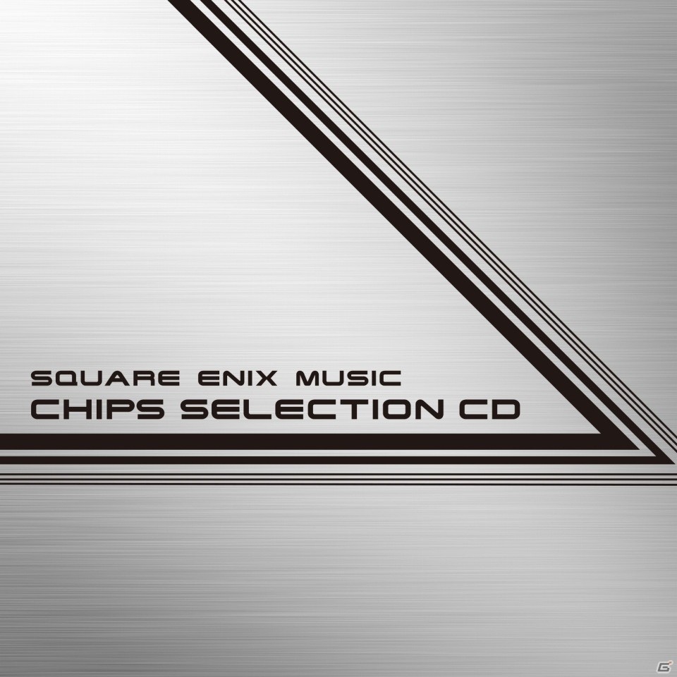 スクウェア・エニックスの音楽と出版が初のコラボブースをTGS2019に出展！先行販売の新商品情報が公開の画像3