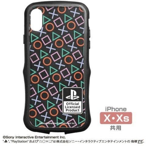 Gジャンや牛革キーケースなどのプレイステーショングッズがヴィレヴァン通販で予約受付を開始！の画像11