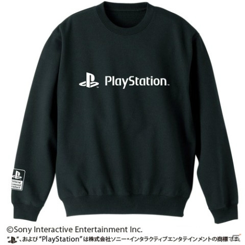 Gジャンや牛革キーケースなどのプレイステーショングッズがヴィレヴァン通販で予約受付を開始！の画像3