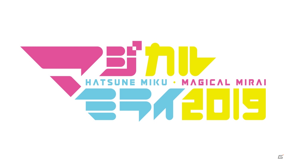 「ビーナスイレブンびびっど！」に初音ミクが登場！コラボイベント「びびび feat.初音ミク『マジカルミライ 2019』」が開催の画像16