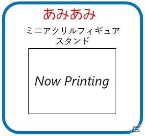 「ロックマン ゼロ＆ゼクス ダブルヒーローコレクション」イーカプコン限定版やショップ別特典が公開！の画像8